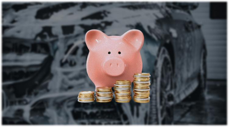 Экономичность